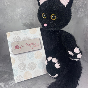 Nėrimo schema „Katiniukas“